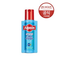 하이브리드 카페인 샴푸 (건성 두피용) 250ml