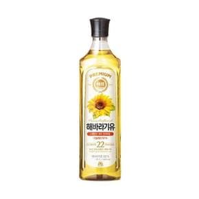 사조해표 해바라기유 500ml x 2개