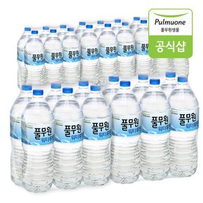 워터루틴 생수 2L x 30병[31851506]