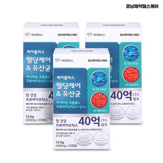 경남제약헬스케어 케어플러스 혈당케어 앤 유산균 3박스(3개월분/90캡슐)