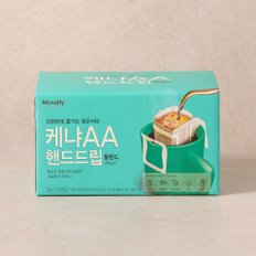 [맥널티] 케냐AA 핸드드립 블렌드 24개입