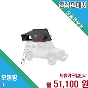 [렌탈] 로보락 올인원 AI Saros Z70 로봇청소기 실버 Saros z70 z70(S)) 60개월 64100