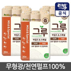 그루 마일드 앤 스페셜 화장지 30롤x3(총90롤)/천연펄프/무형광