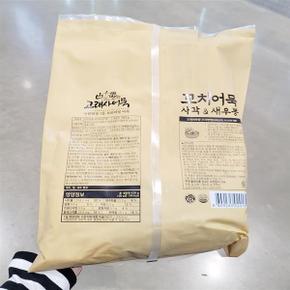 고래사 꼬치어묵사각 _새우봉 920g (20입)