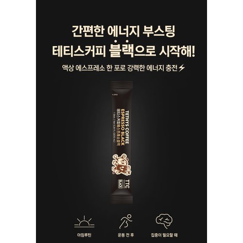 상품이미지2