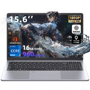 코어 i9-9880H 15.6 (9) 16GB NVMe SSD 윈도우 11 및 오피스 2019 HD1920 1080 타입-C