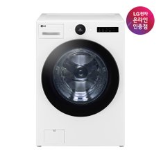 [공식인증점] LG 트롬 오브제컬렉션 드럼세탁기 FX25WSR (25kg)(희망일)