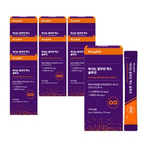 [보니웰] 마시는 알부민 맥스 솔루션 15포 x8개