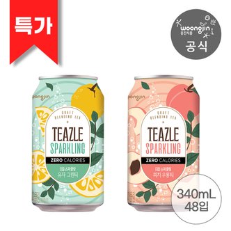 웅진식품 [특가]티즐 제로 스파클링 유자그린티/피치우롱티 340ml 48입 (총2박스)