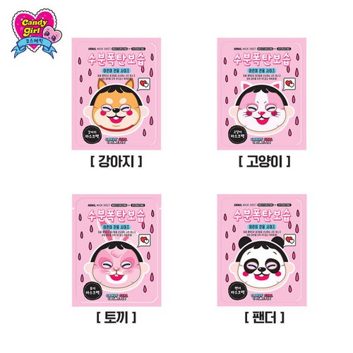 상품이미지1