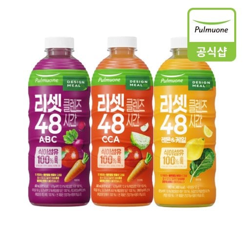 이미지 P