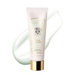 대용량 스킨 리페어 크림 엑셀랑스 75ml