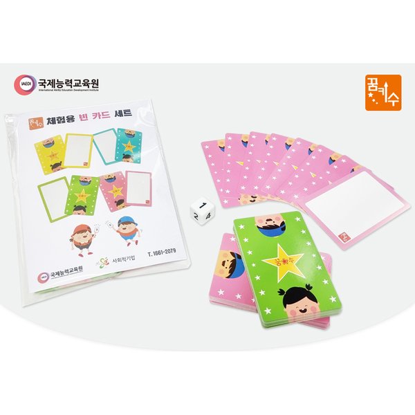 확대된 대표 상품이미지1