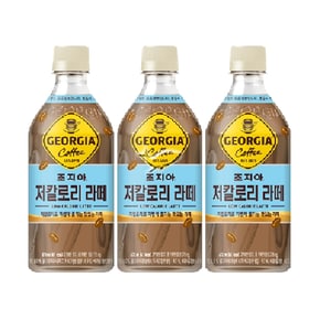 조지아 크래프트 저칼로리 라떼 470mlx24pet/1BOX