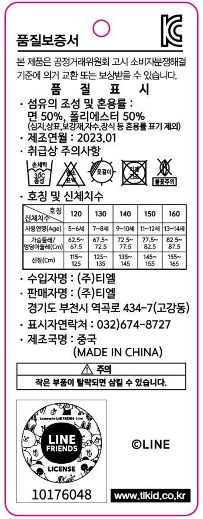 상품 이미지1