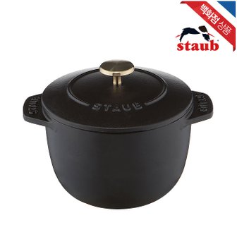 Staub 1101225 Round Cocotte Pot, 12 cm, Matt Black