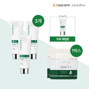 [모바일] 이지듀 대웅제약 트리플 안티옥시던트 크림 75ml  3개 + 베리어 리페어 마스크 25g 4매입 + (체험분) 트리플 안티옥시던트 크림 2ml * 1매1박스 +