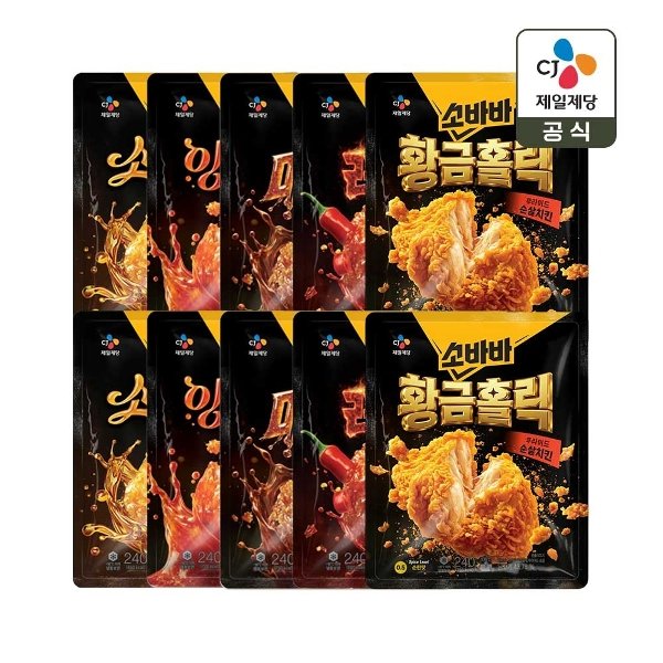 확대된 대표 image1