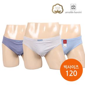 아날도바시니 남성 빅사이즈 삼각팬티 3종세트 브리프