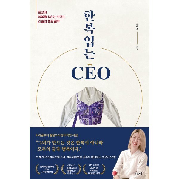 확대된 대표 상품이미지1