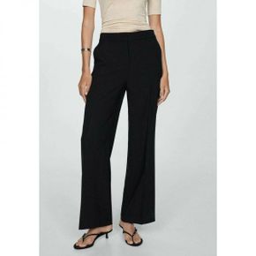 4954337 Mango CARLOS - Trousers svart