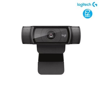 Logitech 【해외직구】로지텍 C920 HD PRO WEBCAM/ c920e  동일제품 / 웹캠 온라인 화상 카메라 개인방송 무료배송