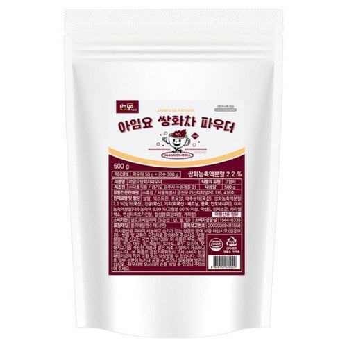 대표이미지