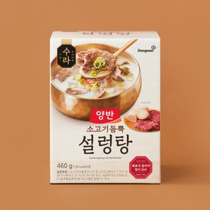 동원 양반 소고기듬뿍 설렁탕 460g X 3