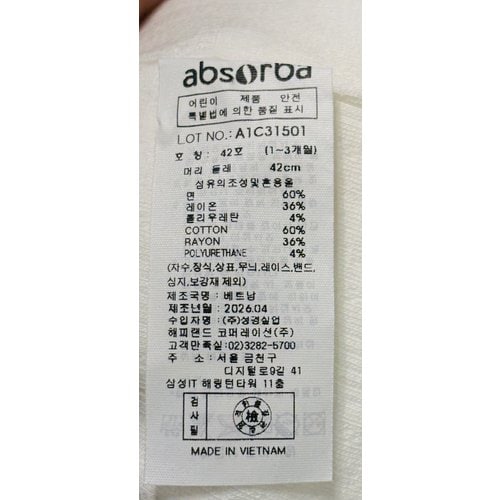 상품이미지4
