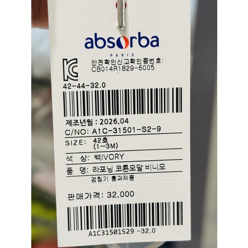 상품이미지5