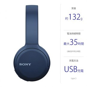 WH-CH510  bluetooth  AAC    WH-CH510 L 소니 무선 헤드폰 대응 최대 35시간 연속 재생 2019년