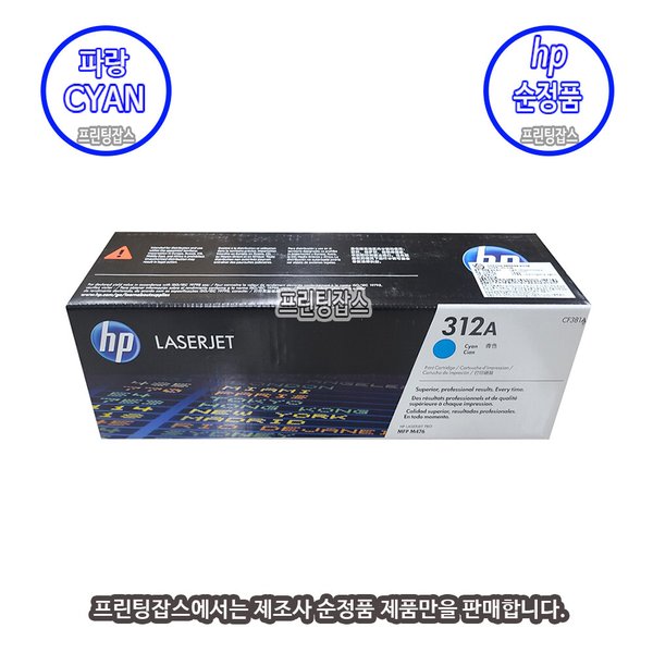 확대된 대표 상품이미지1