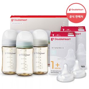 모유실감 3세대 모먼트 트리플팩 240ml+젖꼭지2입x2개(S)