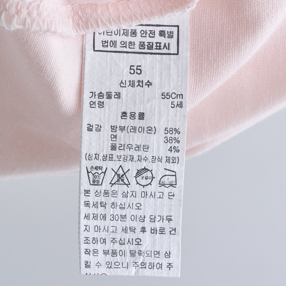 품질표시이미지3