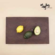 엔드그레인 호두나무 고급 원목 도마