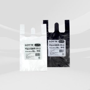이라이프 비닐 쇼핑 봉투 (미니) 90매 손잡이 봉투