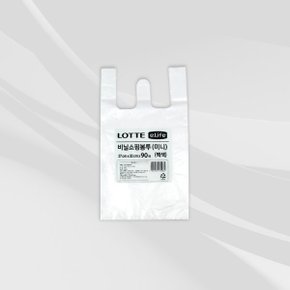 이라이프 비닐 쇼핑 봉투 (미니) 90매 손잡이 봉투