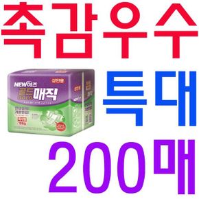 기분만점 촉감이 좋은 성인용 고급 기저귀 200매입 친정엄마기저귀