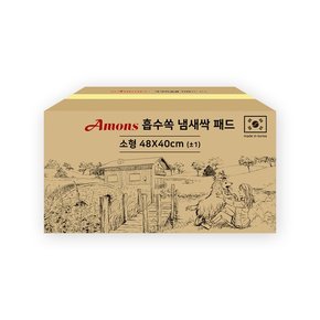 흡수쏙냄새싹패드 소형 150매 국산 애견 배변패드