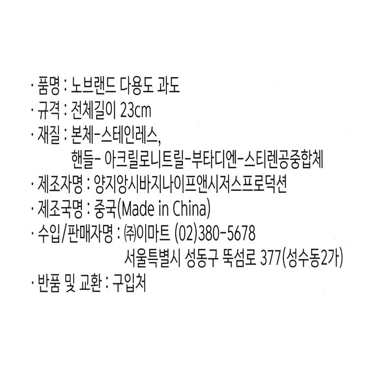 품질표시이미지1