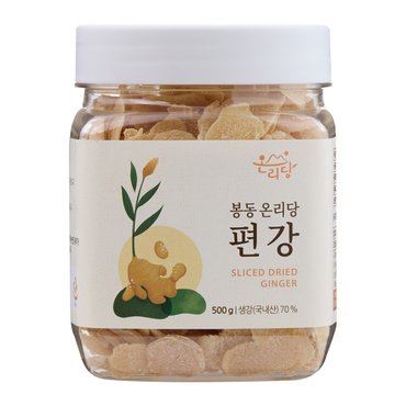  국내산 봉동 온리당 편강 500g