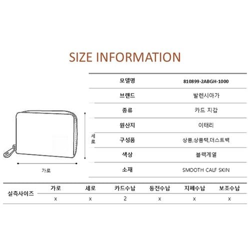 추가5이미지