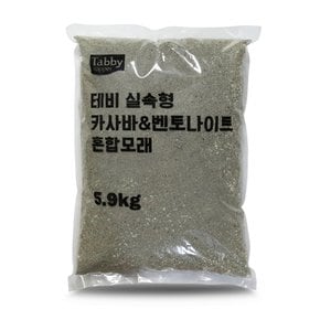 테비 실속형 카사바&벤토나이트 혼합 5.9kg 고양이모래