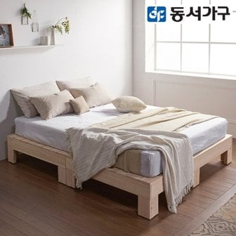 동서가구 로제 피톤치드 무헤드 편백나무 ALL 원목 프레임 퀸 Q 침대+9존독립...