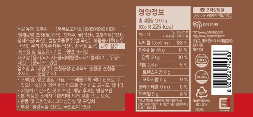 품질표시이미지2