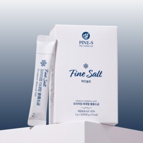 히알루론산/용융소금 할인