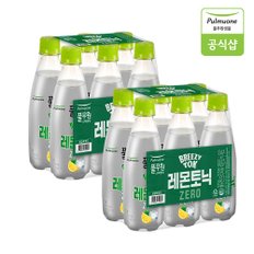 칼로리제로 스파클링 탄산수 브리지톡 레몬토닉제로 350ml X 12병