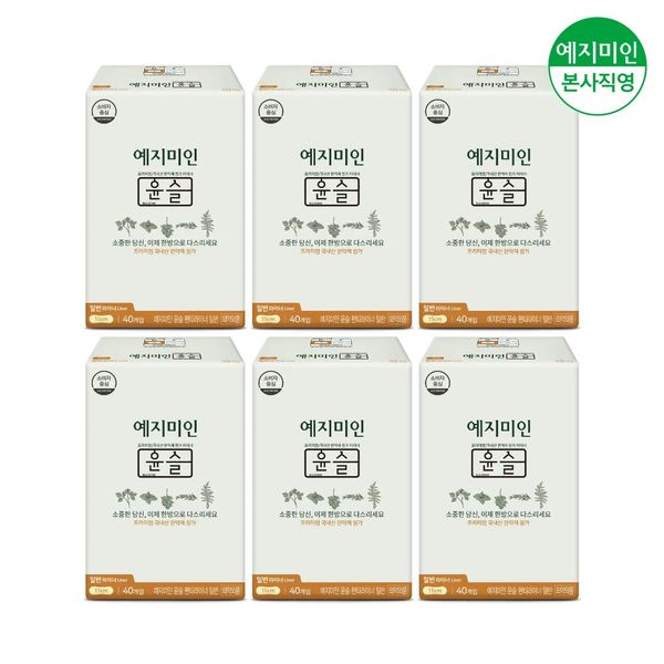 확대된 대표 상품이미지1