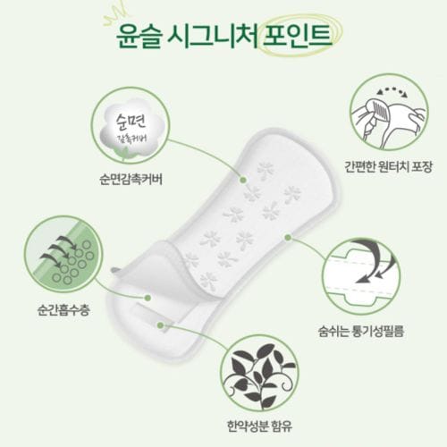 상품이미지2