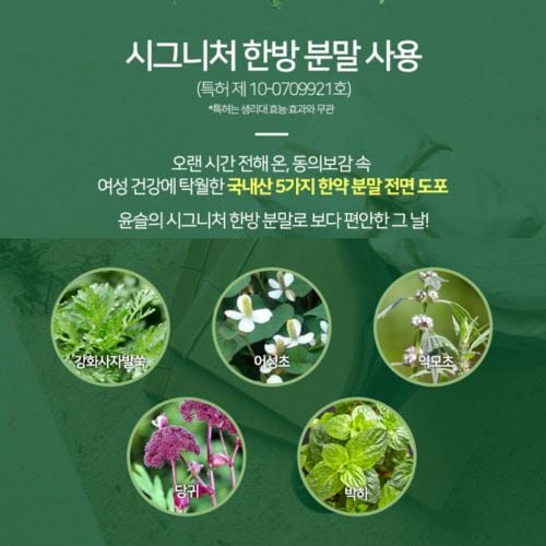 상품이미지3